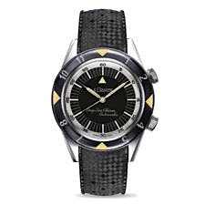 1959 lecoultre on sale deep sea alarm