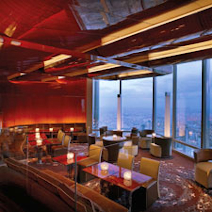 At.mosphere, Burj Khalifa, Dubai