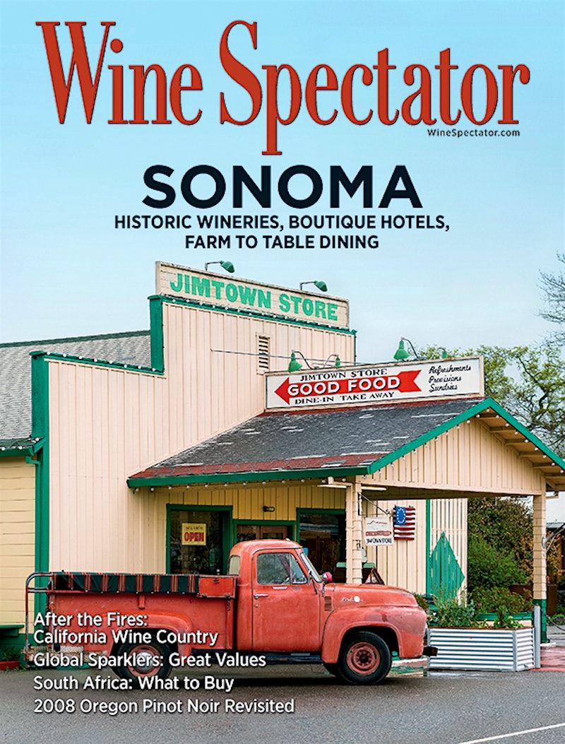 Sonoma Wine Country