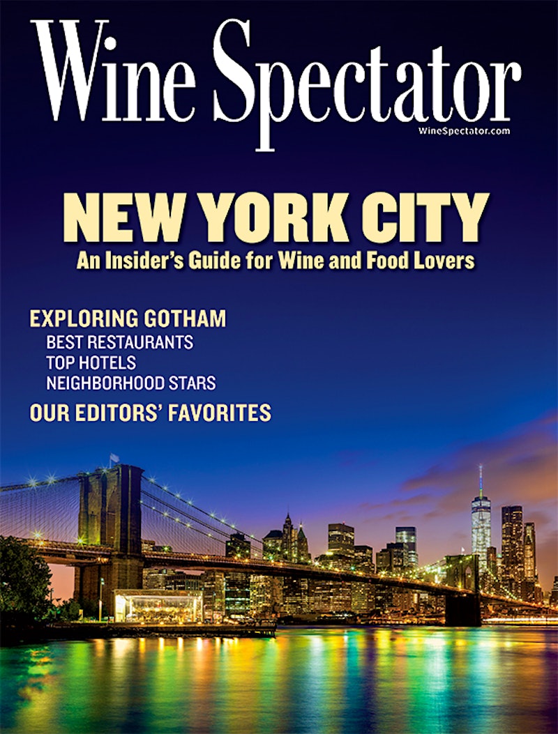 New York City: A Wine Lover's Guide
