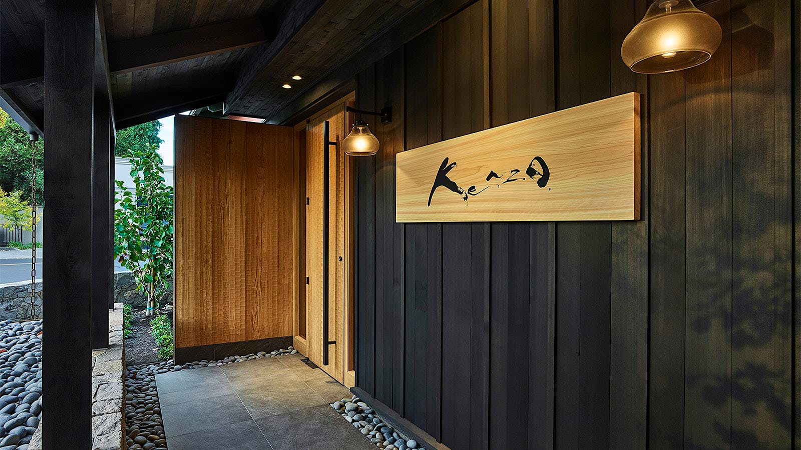 Sign by the entrance of Kenzo Napa