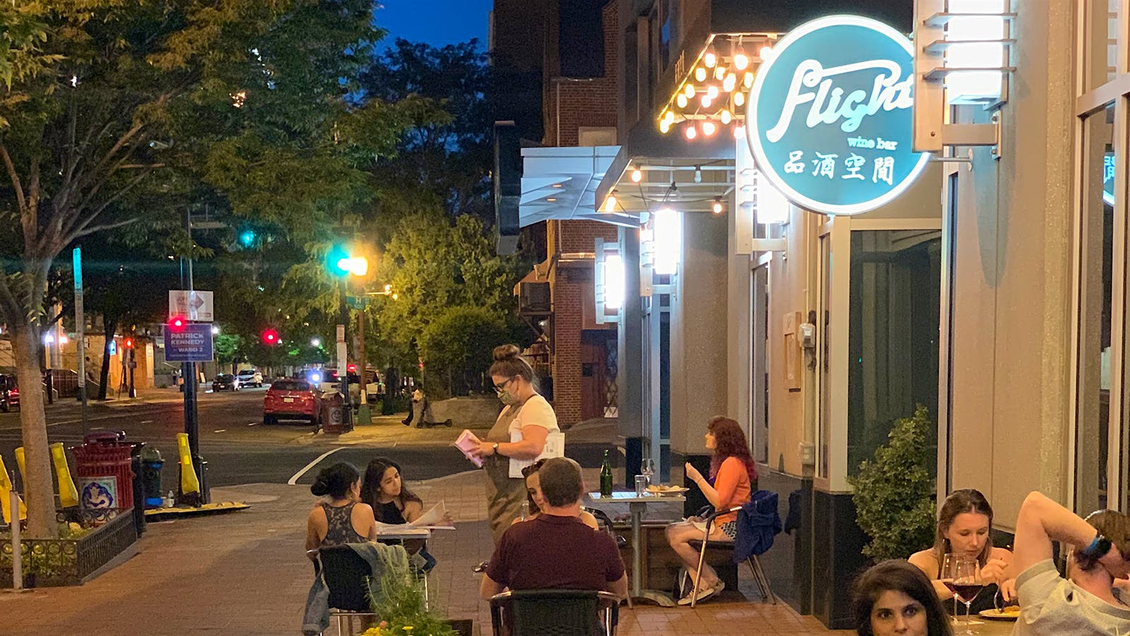 Flight Wine Bar patio