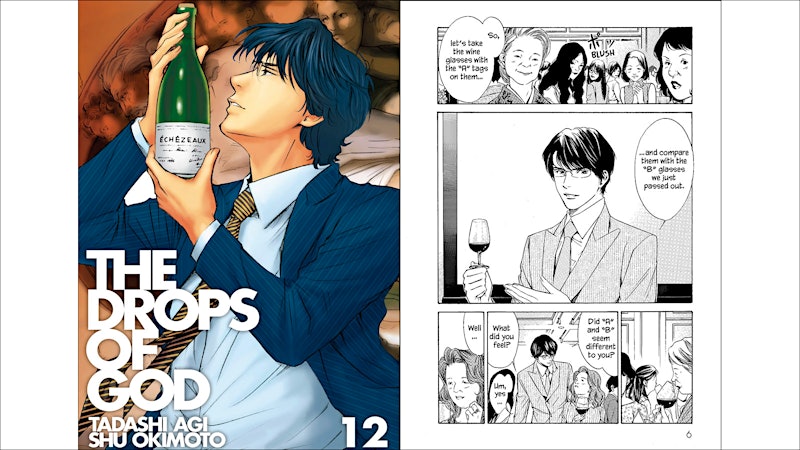 The Adventure Continues: ‘Drops of God’ Wine Manga Drops New Issues in English