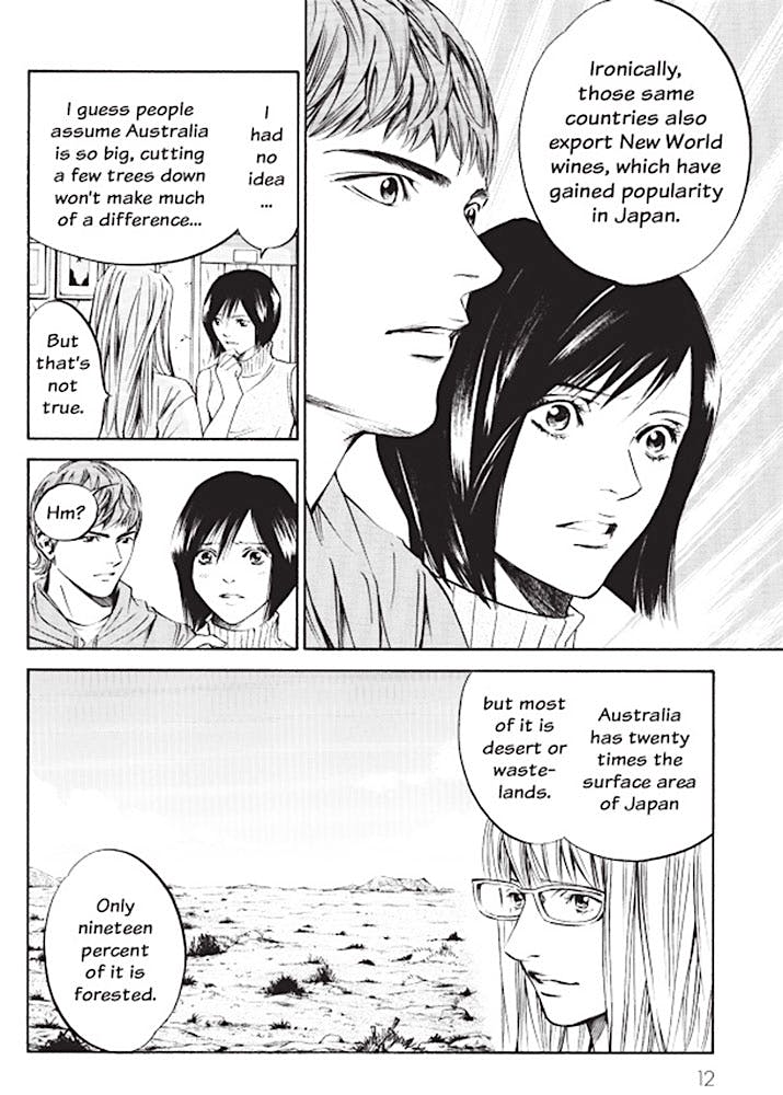 Page from The Drops of God wine-themed manga