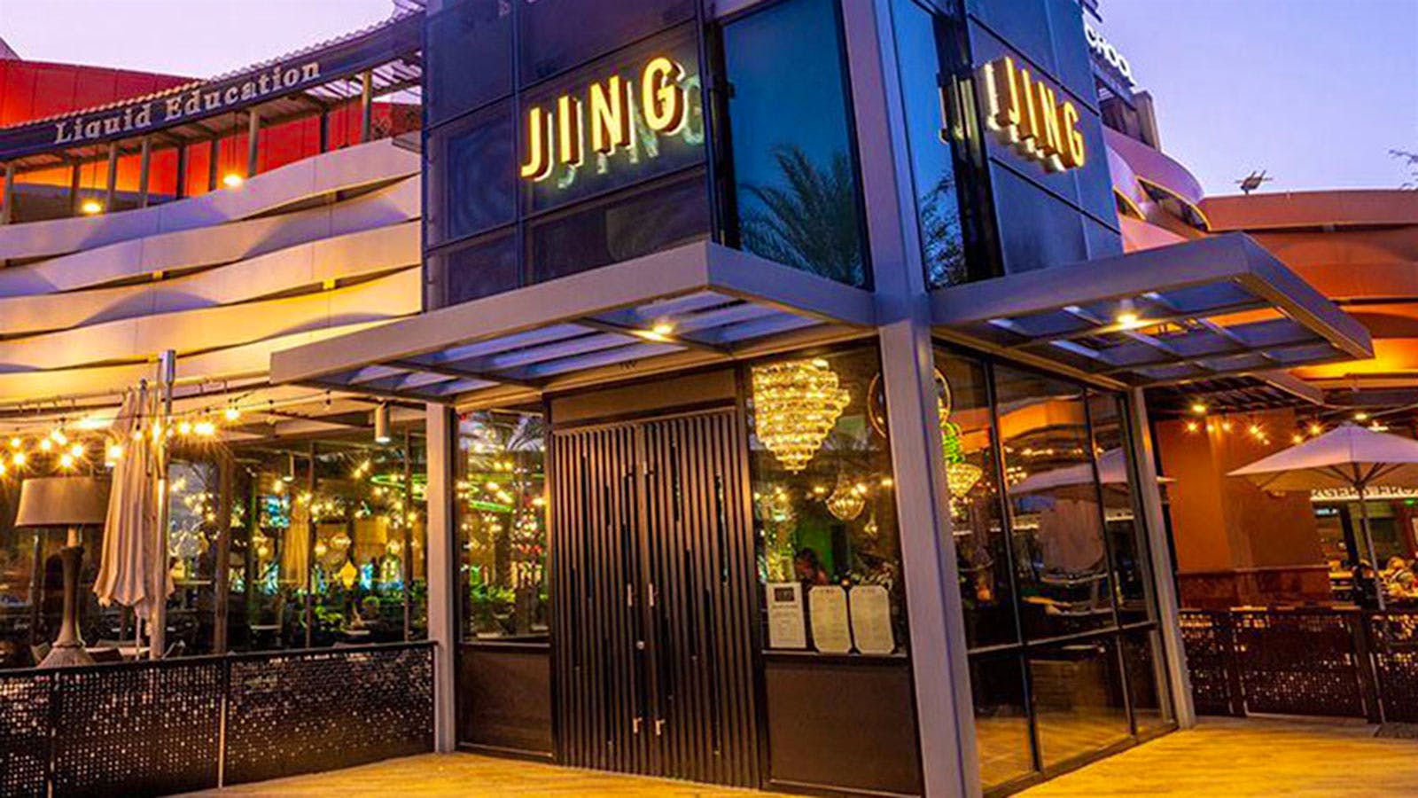  The exterior of Jing in Las Vegas