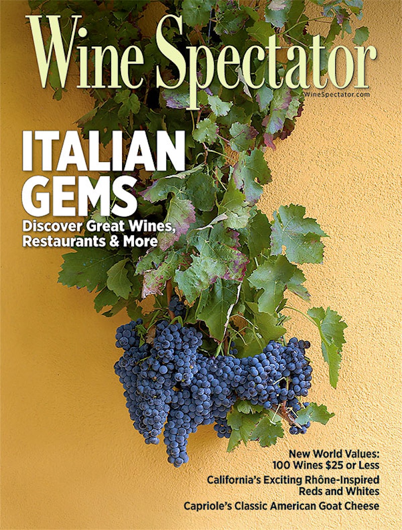 Italian Gems